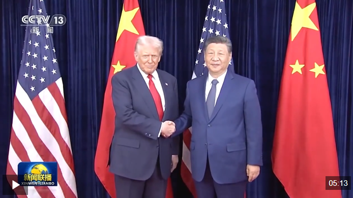 正在上传...