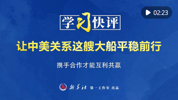 正在上传...