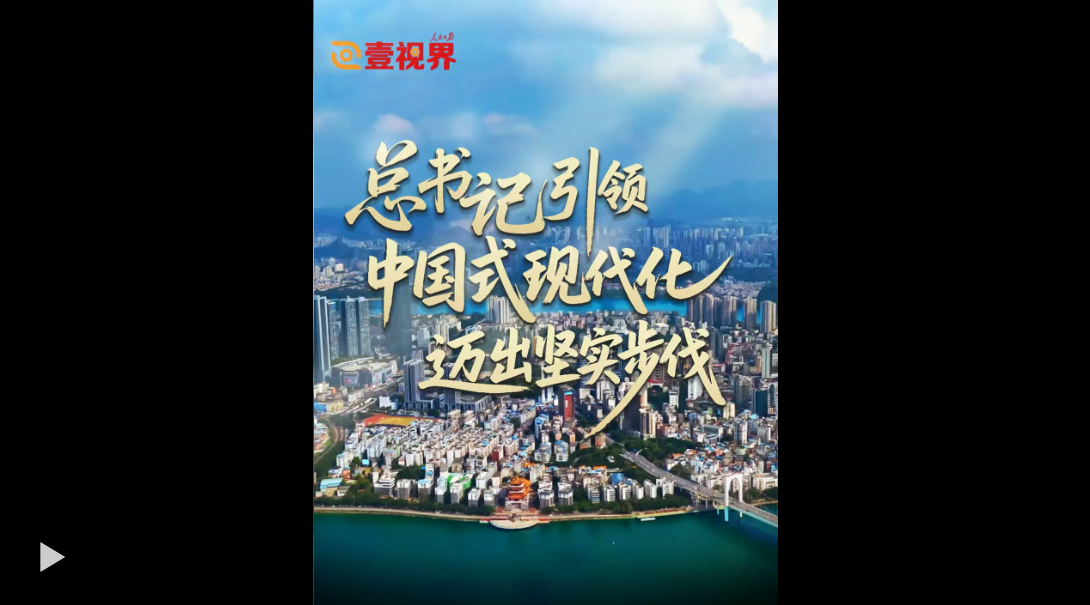正在上传...