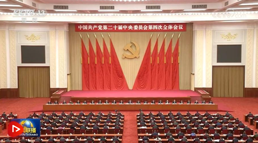 正在上传...