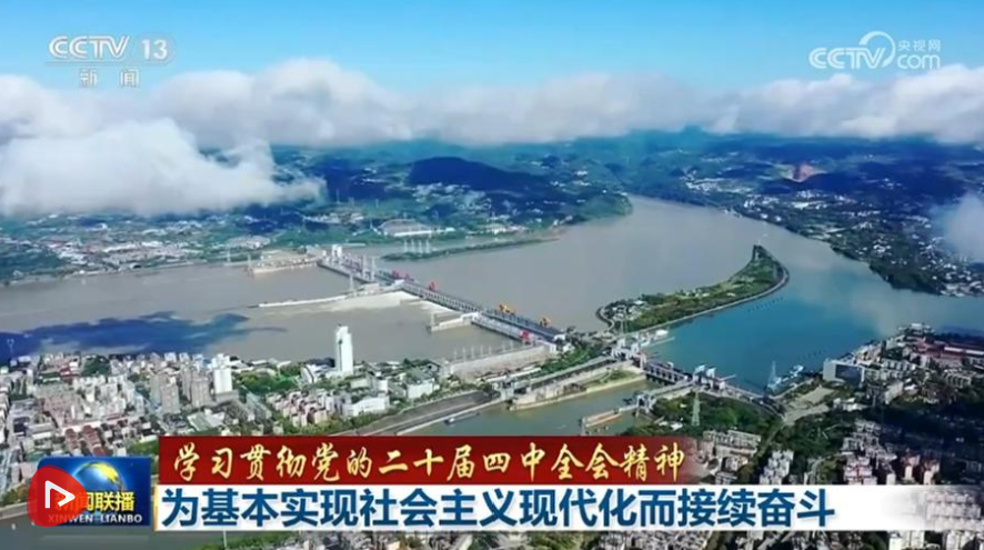 正在上传...