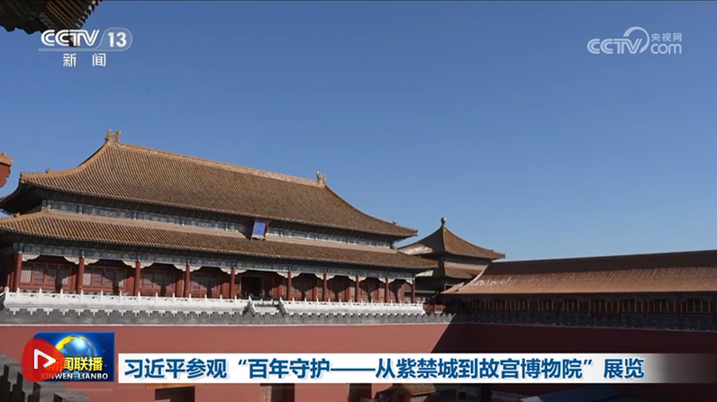 正在上传...