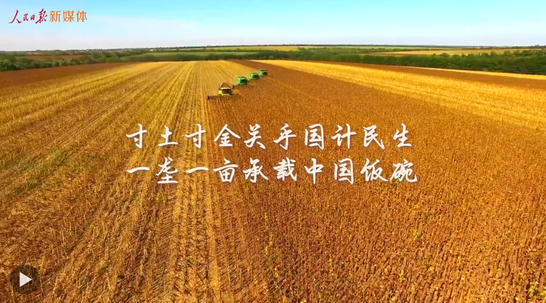 正在上传...
