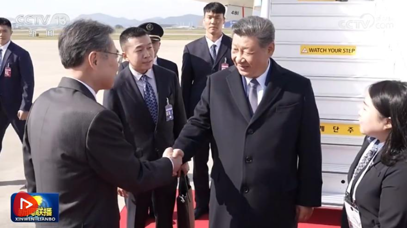 正在上传...