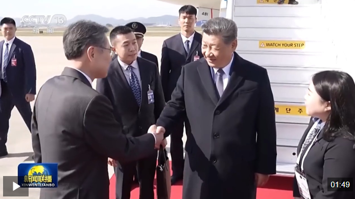 正在上传...