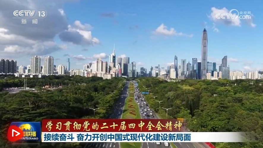 正在上传...