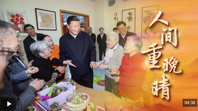 正在上传...