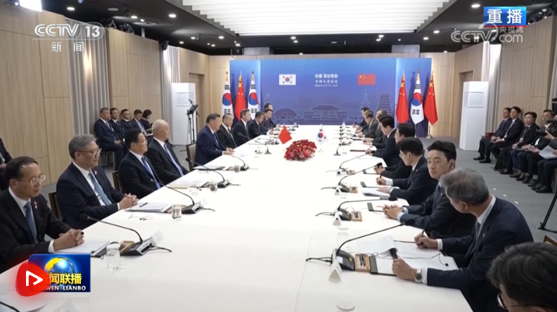 正在上传...