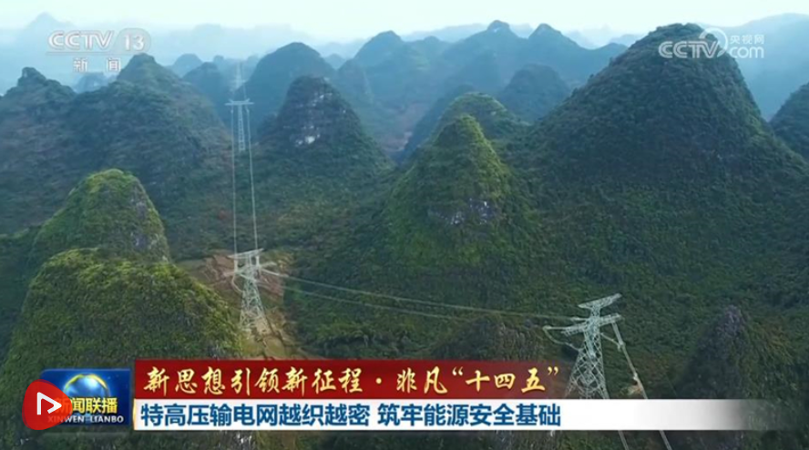正在上传...
