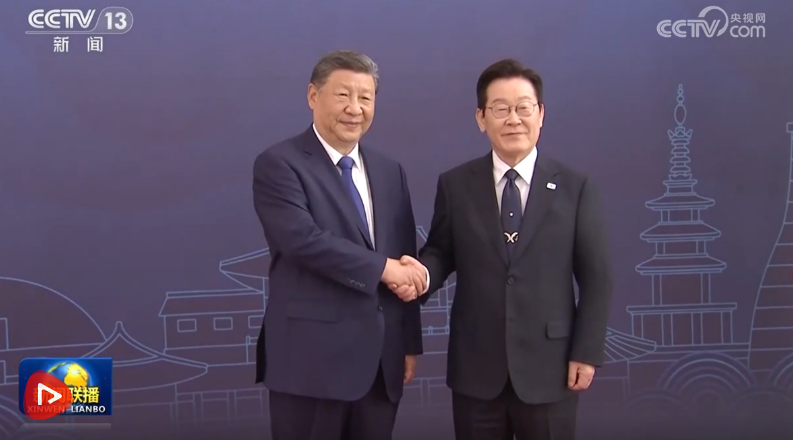 正在上传...