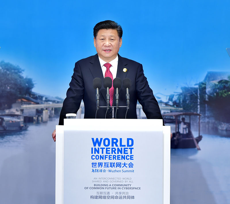 2015年12月16日,第二届世界互联网大会在浙江省乌镇开幕。国家主席习近平出席开幕式并发表主旨演讲。新华社记者 李 涛摄