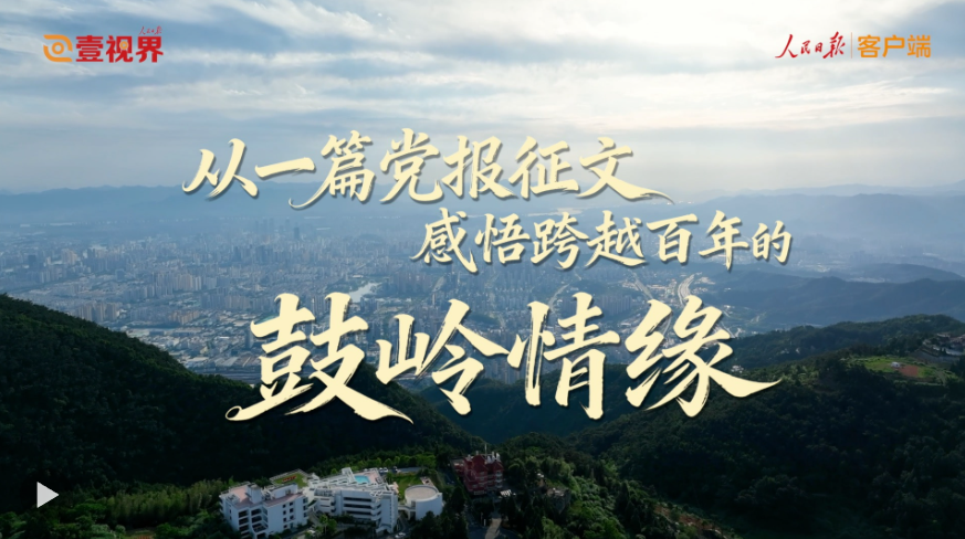 正在上传...