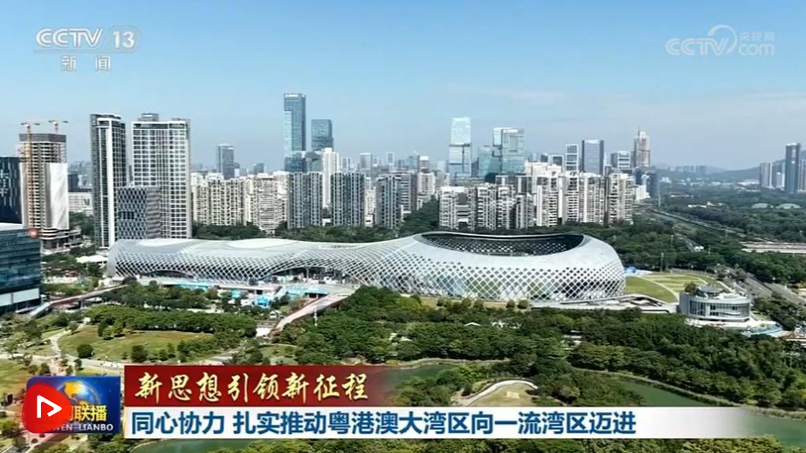 正在上传...