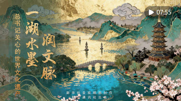 正在上传...