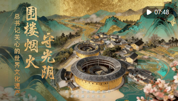 正在上传...