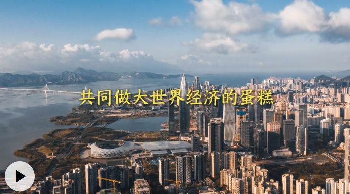 正在上传...