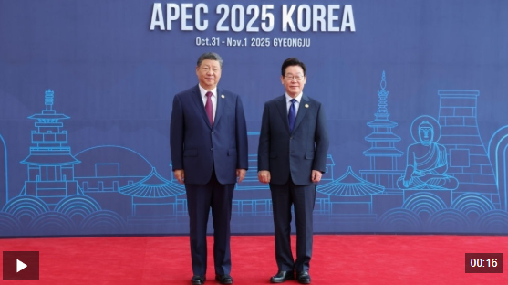 正在上传...
