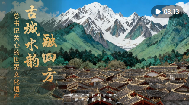 正在上传...