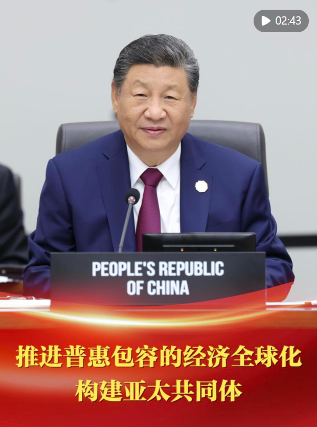 正在上传...