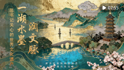 正在上传...