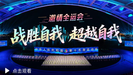 正在上传...