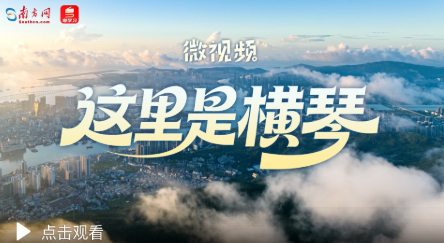 正在上传...