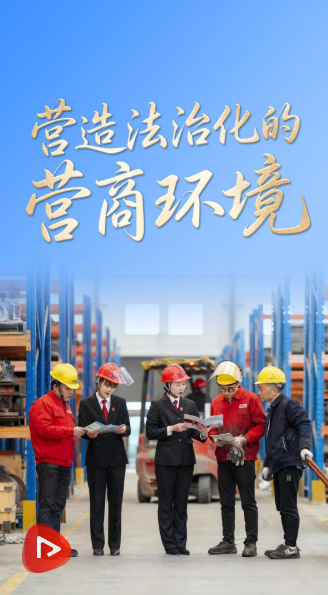 正在上传...
