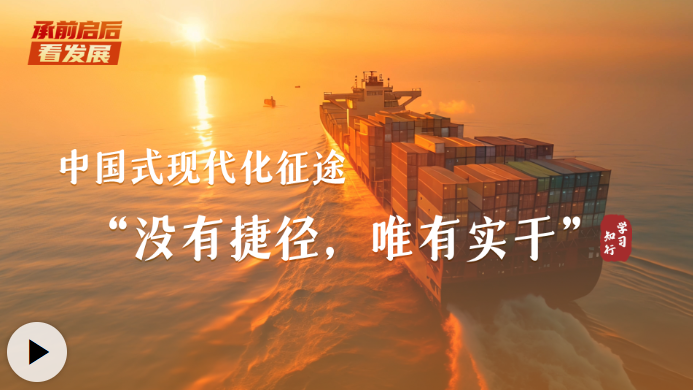 正在上传...