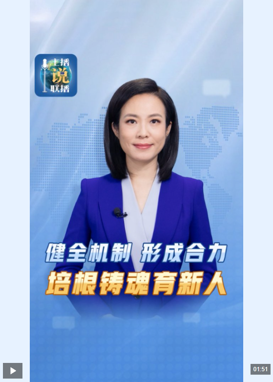 正在上传...
