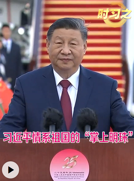 正在上传...