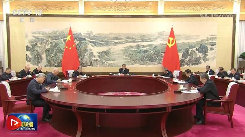 正在上传...