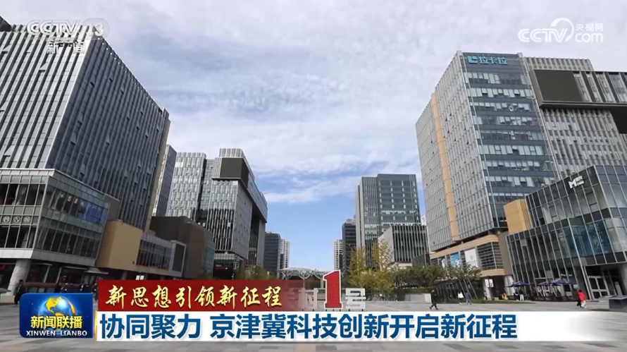 正在上传...