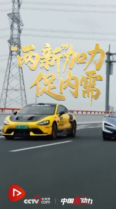 正在上传...