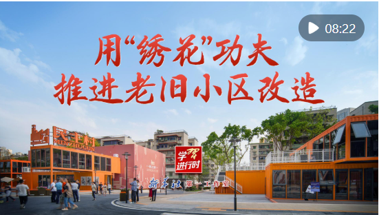 正在上传...