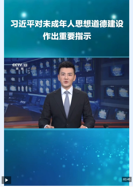 正在上传...