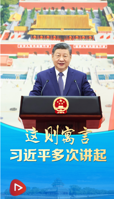 正在上传...