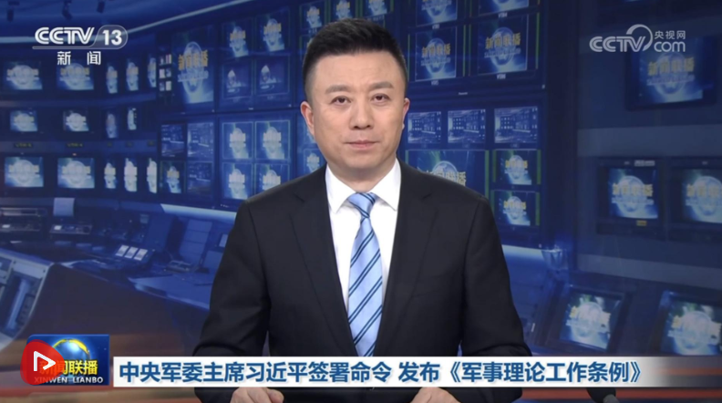 正在上传...