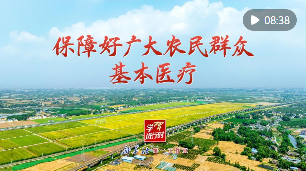 正在上传...