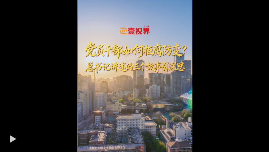 正在上传...