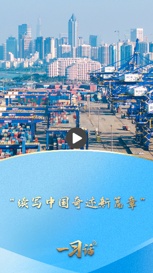 正在上传...
