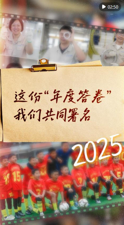 正在上传...