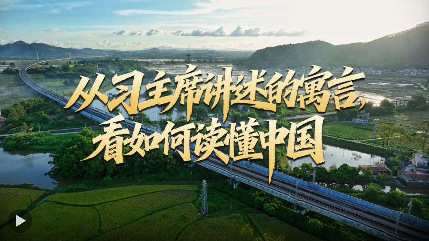 正在上传...