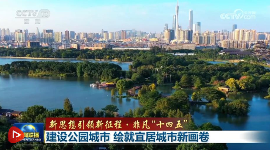 正在上传...