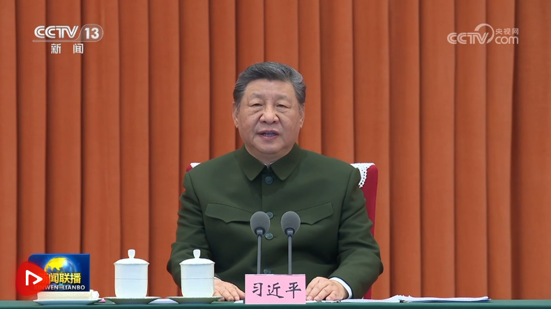 正在上传...