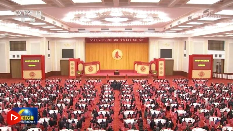 正在上传...