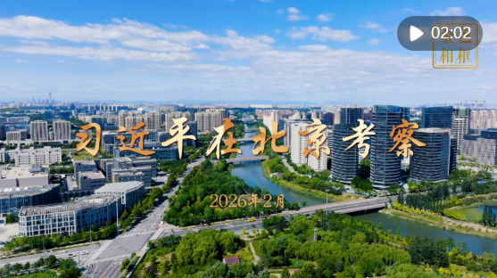 正在上传...