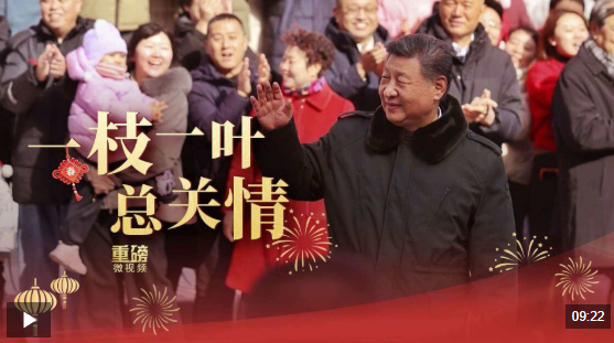 正在上传...