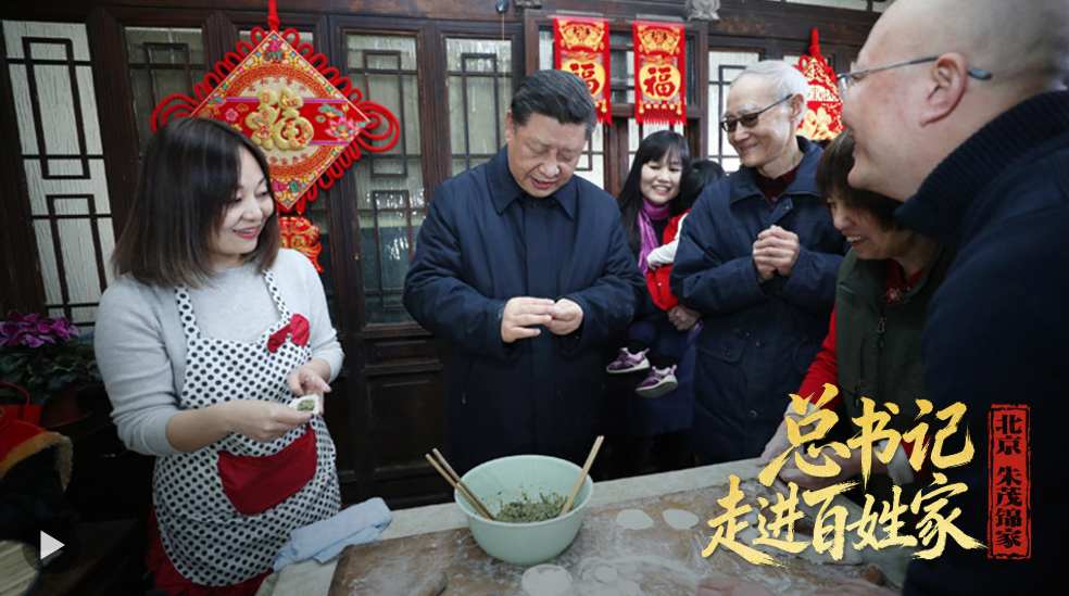 正在上传...
