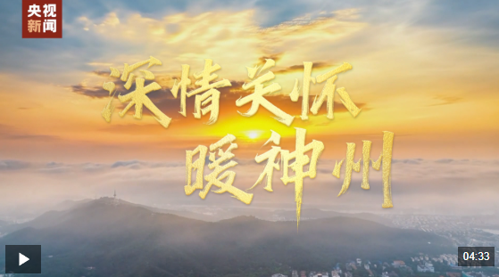 正在上传...