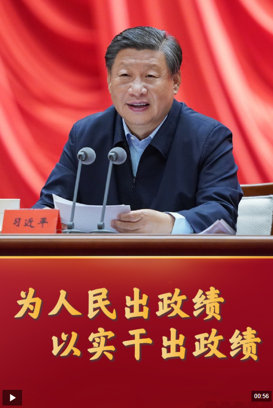 正在上传...